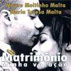 CD - Matrimonio, minha vocacao - Emanuel