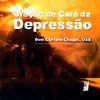 CD Oracao de Cura da Depressao - Dom Cipriano Chagas - Emanuel