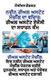 . - Centaurus one ltd.