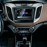 Central Multimídia Mp5 Hyundai Creta Pcd Câmera Espelhamento - Expex
