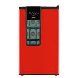 Cervejeira Consul Vermelha 82 Litros 127v - CZD12AVANA