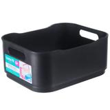 Cesta Organizadora Pequena Fit Coza 18,5x15x8cm Várias Cores