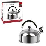 Chaleira com apito inox prata 2 litros - Comercial gomes