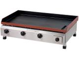Chapa para Lanches a Gas Marchesoni - CH.2.083