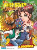 Chico Bento Moço - Volume 57 - A Profecia