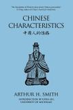 Chinese Characteristics - Camphor press ltd