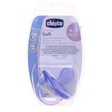 Chupeta Physio Soft Roxo Tam.2 de 12m+ 1unidade - Chicco