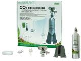 Cilindro Co2 Kit Completo 1l Solenoide - 110v - Ista