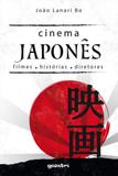 Cinema japones - Giostri