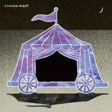 Cinema Staff - Youkai