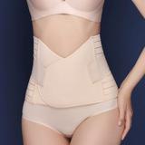 Cinta Modeladora Belly Slimming - Bellyslin