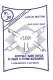 Círculos Bíblicos 2ª Parte - Entre Nós Está e Não o Conhecemos: Jesus, Nosso Irmão - Cebi