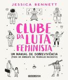 Clube Da Luta Feminista - Fabrica231 (rocco)