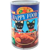 Cofre Lata De Mantimento Retrô Happy Food - Versare anos dourados