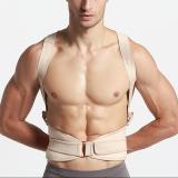 Colete Postural Magnético Unisex-Bege - Royal posture
