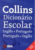 Collins dicionario escolar ing / port - port / ing - paper - nova ortografia - 6th ed - Collins sons