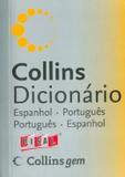 COLLINS DICIONARIO ESP/PORT - VV (GEM) VINIL - 1ª ED - Collins sons