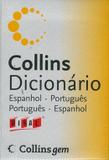 COLLINS DICIONARIO ESP/PORT - VV (GEM) VINIL - 2ª ED - Collins sons