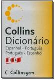 COLLINS DICIONARIO ESP/PORT - VV (GEM) VINIL - 2a