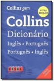 Collins dicionario ingles - portugues - portugue01 - Disal editora