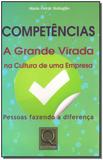 Competências - Qualitymark editora