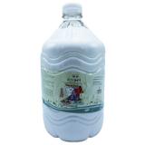 Condicionador Aquapet Cães e Gatos 5L - Silipet aquapet
