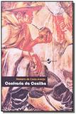 Confraria da coxilha - Insular