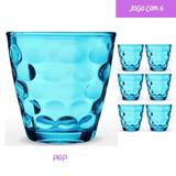 Conjunto De Copos Pop 250ml Azul - Casa linda