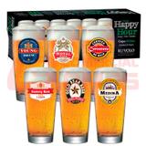 Conjunto happy hour copo prime 300 ml - Comercial gomes