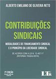 Contribuições Sindicais - 02Ed/19 - Ltr editora