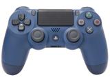 Controle para PS4 e PC sem Fio Dualshock 4 Sony - Midnight Blue