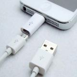 Conversor Lightning Comtac Para Micro USB Apple