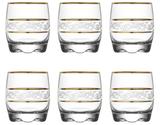 Copo Adora Sultan Long Whisky 290ml Jogo 6 Unidades - Vitrizi