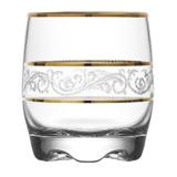 Copo Adora Sultan Long Whisky 290ml - Vitrizi