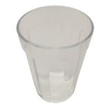 Copo Americano Multiuso Nadir Figueiredo - 190 Ml