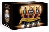 Copo brahma black 450ml - caixa com 6 unidades