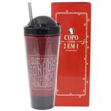 Copo Canudo 2 em 1 Sonhos - Zona criativa