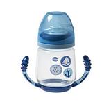 Copo com Alça Invertida Funny Azul - Girotondo Baby