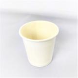 Copo de Papel Biodegradável 100 ml Sem Tampa 200 unidades - M.b.
