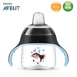 Copo de Transição Antivazamento 200ml Pinguim Avent 6m Preto