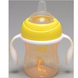 Copo de Transiçao CUP (04M+) Neutro Laranja 200ML Chicco 69113