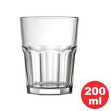 Copo de Vidro Bristol para Suco 200ml Ref. 2111 Cx/24 Nadir