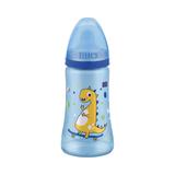 Copo lillo colors design azul tpe - 300ml