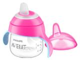 Copo Pinguim 200ML - Philips Avent