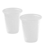 Copo Plástico 200ml c/ 50 unidades Branco - Trik trik