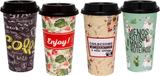 Copo Plástico 550mL com Tampa Sortido Jaguar 4165