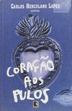 Coracao aos pulos - Record