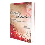 Corações sem Destino - Lúmen