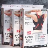 Corretor Postura Colete Cinta Postural Tipo X Dr.magico - S/m