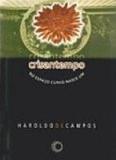 Crisantempo - no espaco curvo nasce um - Perspectiva